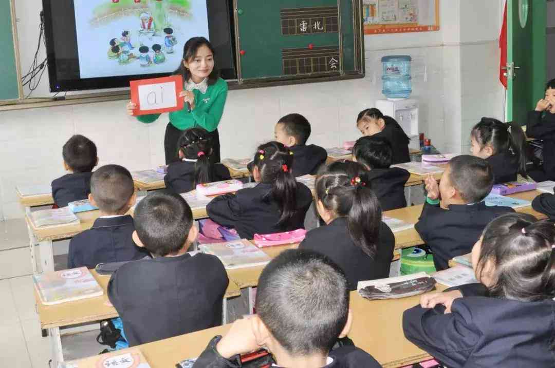ai软件实验报告：撰写心得与总结模板及结论撰写指南
