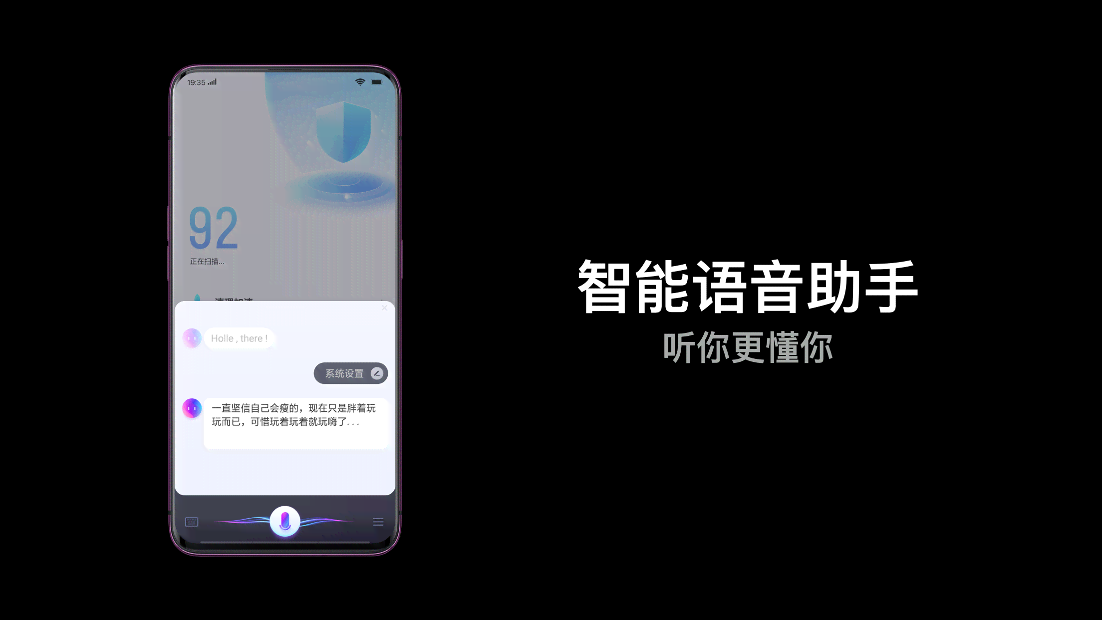 ai智能原创文案神器：免费安装体验最新版