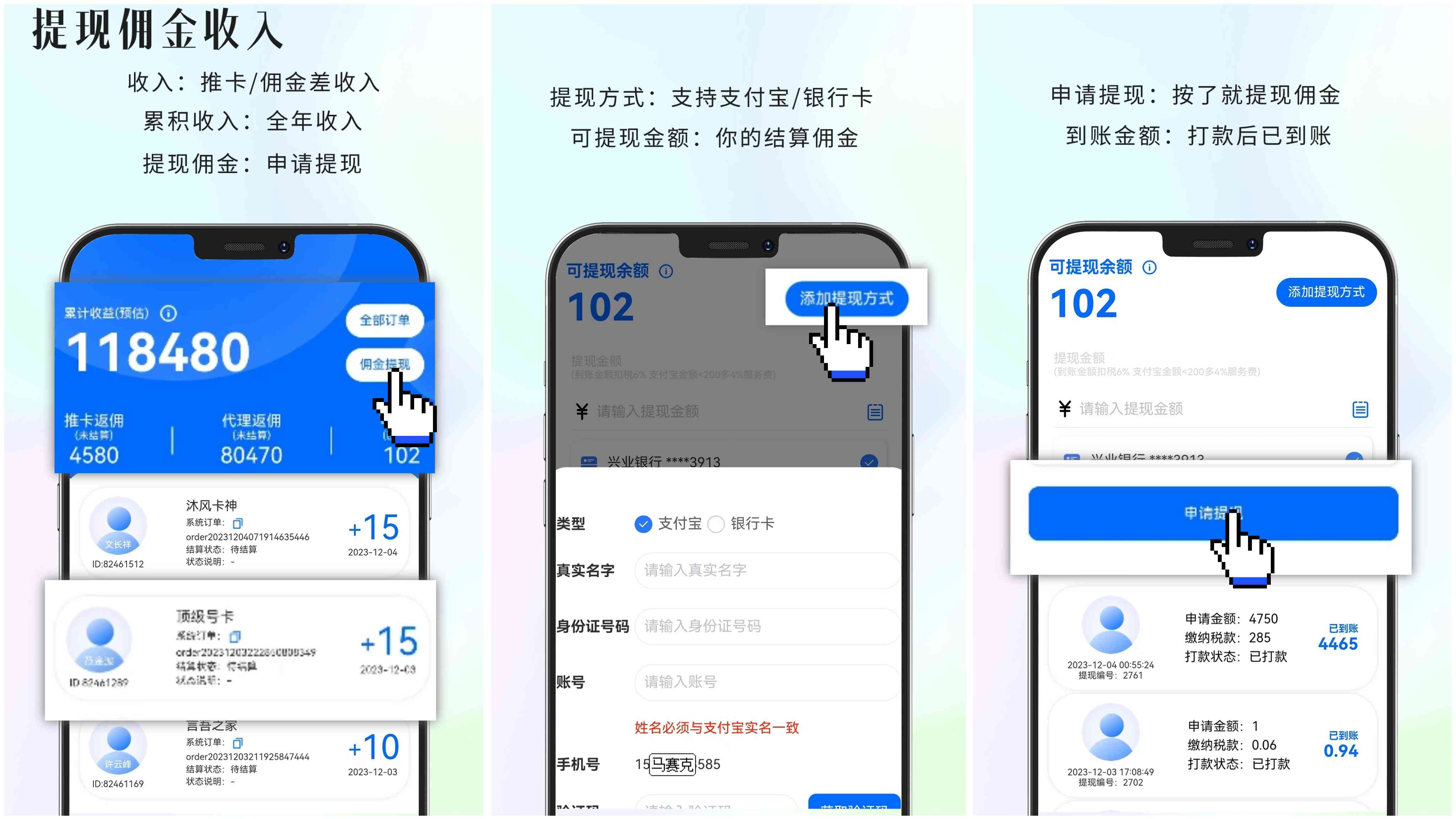 AI智能原创文案利器操作指南：轻松掌握高效创作秘诀
