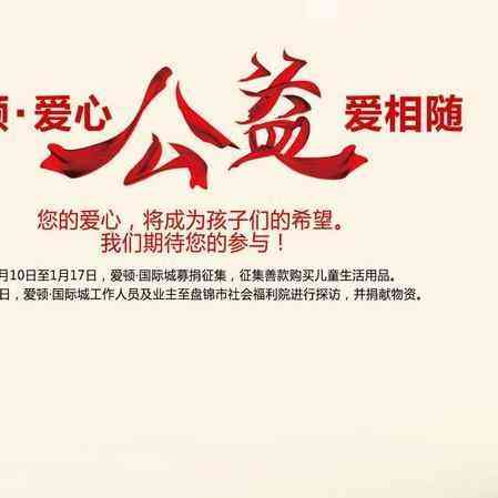 婚纱照文案句子：简短搞笑写作攻略与短句汇编