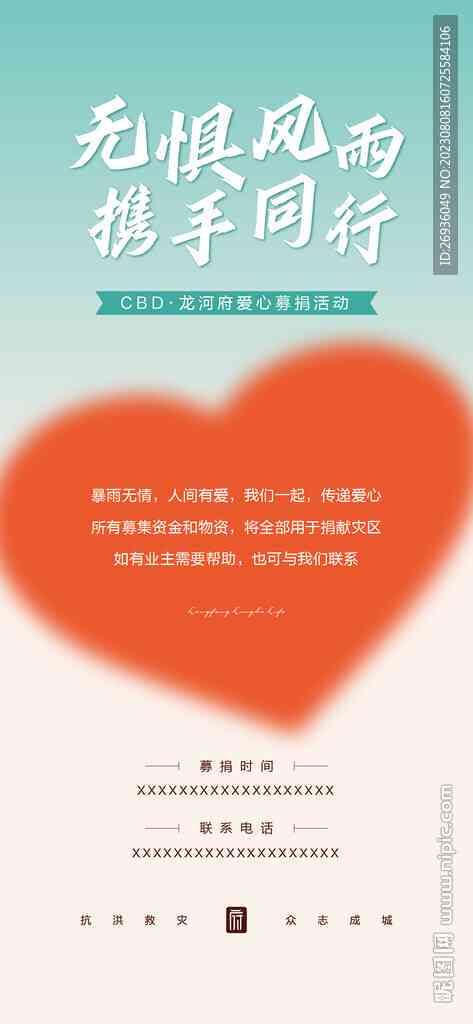 婚纱照文案句子：简短搞笑写作攻略与短句汇编