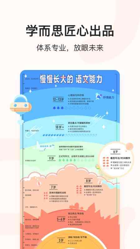 日语文案AI语音朗读技巧与常见问题解决方案：全面指南助力高效实现语音转换