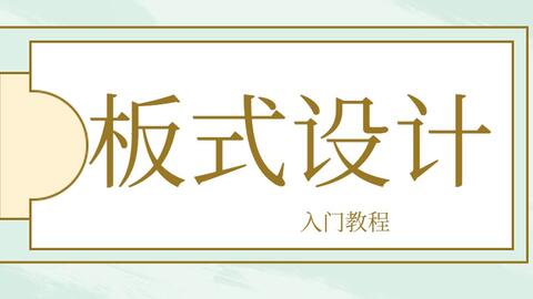 全方位AI教程：字体设计 美食文案撰写攻略，一网打尽相关技能与创意灵感