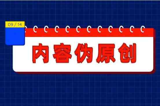 论文写作AI助手免费：支持网站与，含WriteAid助手