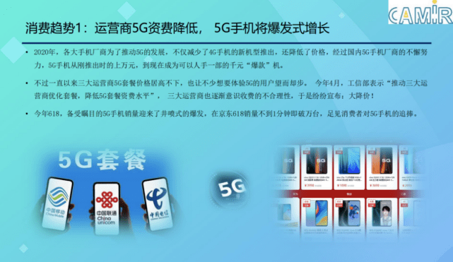 AI文案深度优化与二次创作：全面覆用户搜索需求与创意文案生成