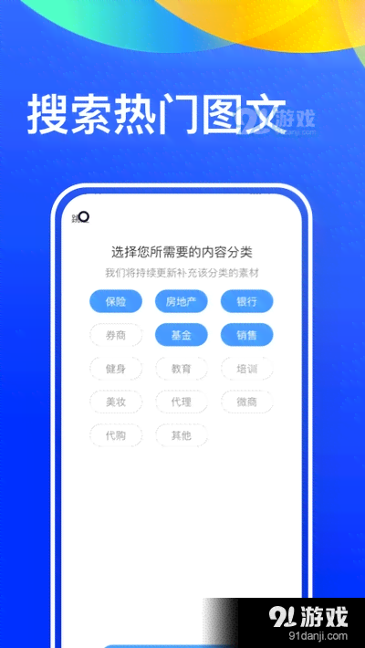 小米AI通话问候语：设置方法、创意文案、趣味开场语及霸气回复集锦