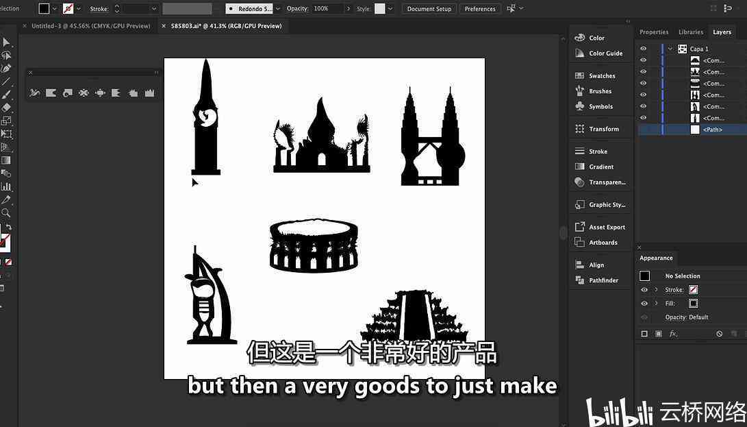ai创作绘画剪映教程：与使用指南