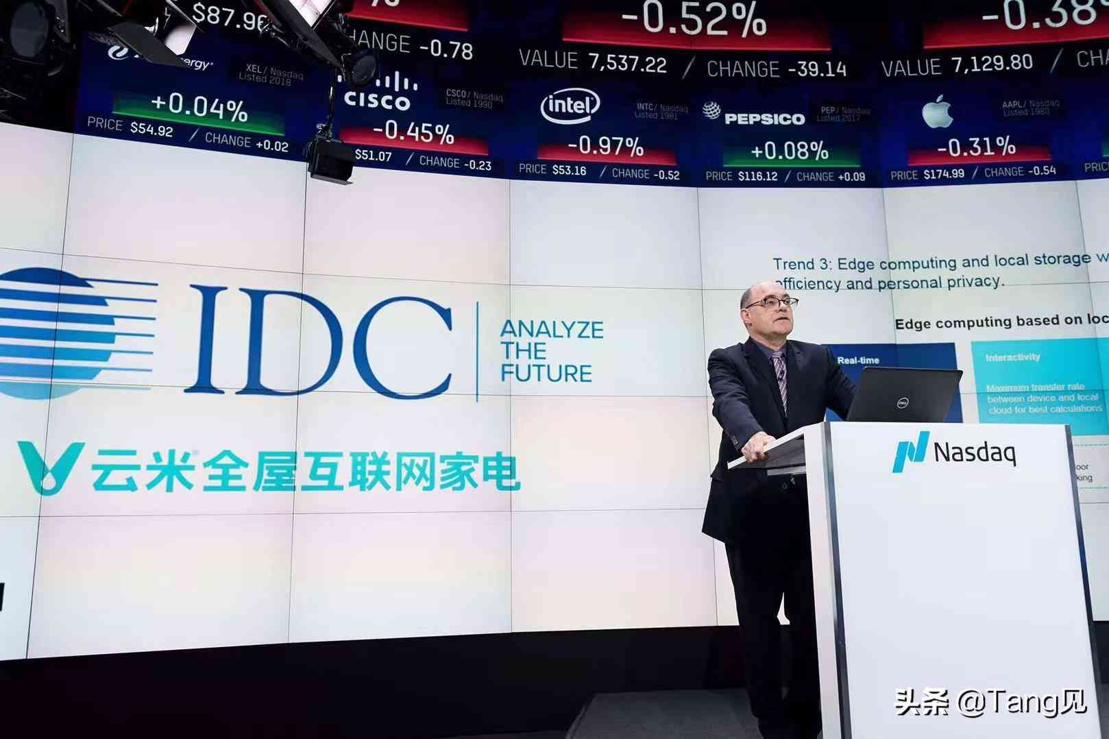 中国AI发展全景解析：现状、趋势、挑战与未来展望