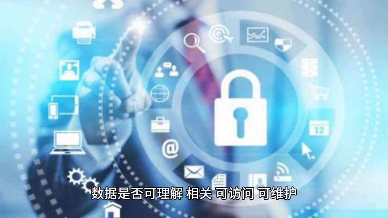 AI认证报告失败问题解析与解决方案大全
