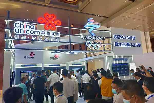 人工智能洞察：财经投资市场动态分析与趋势预测报告