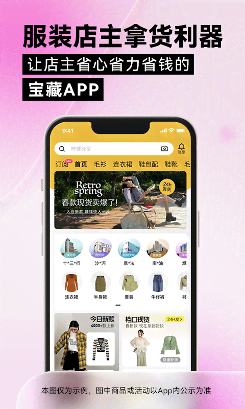 AI女性配音素材库：一键多样化文案与音效资源全集