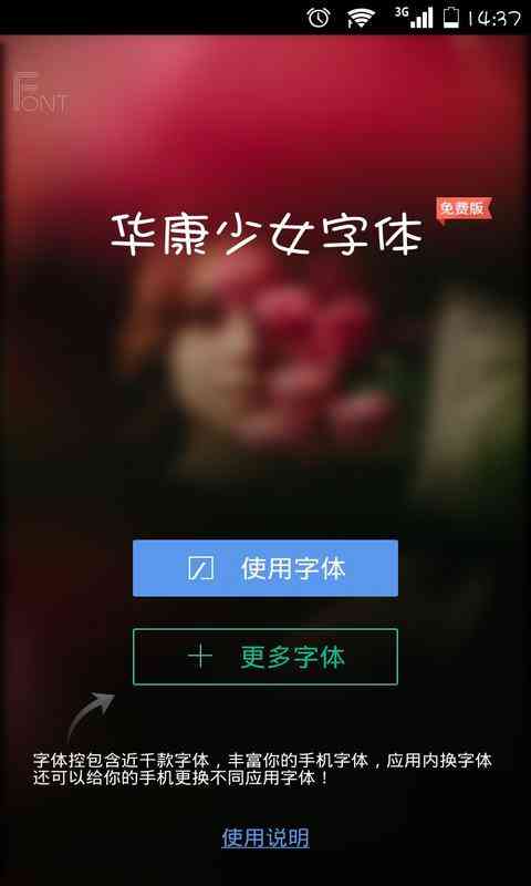 AI女性配音素材库：一键多样化文案与音效资源全集