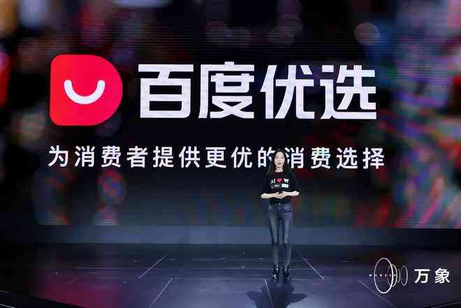 ai女生配音文案素材免费：女生专属素材网站，免费