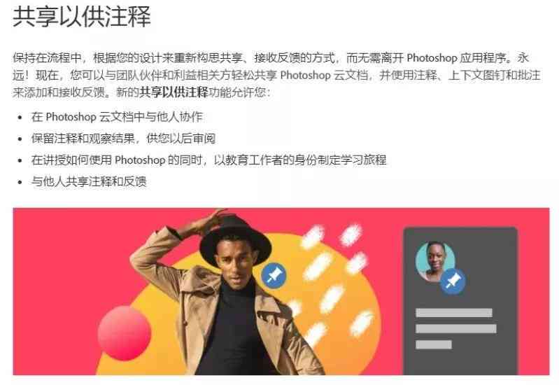 ai女生配音文案素材免费：女生专属素材网站，免费