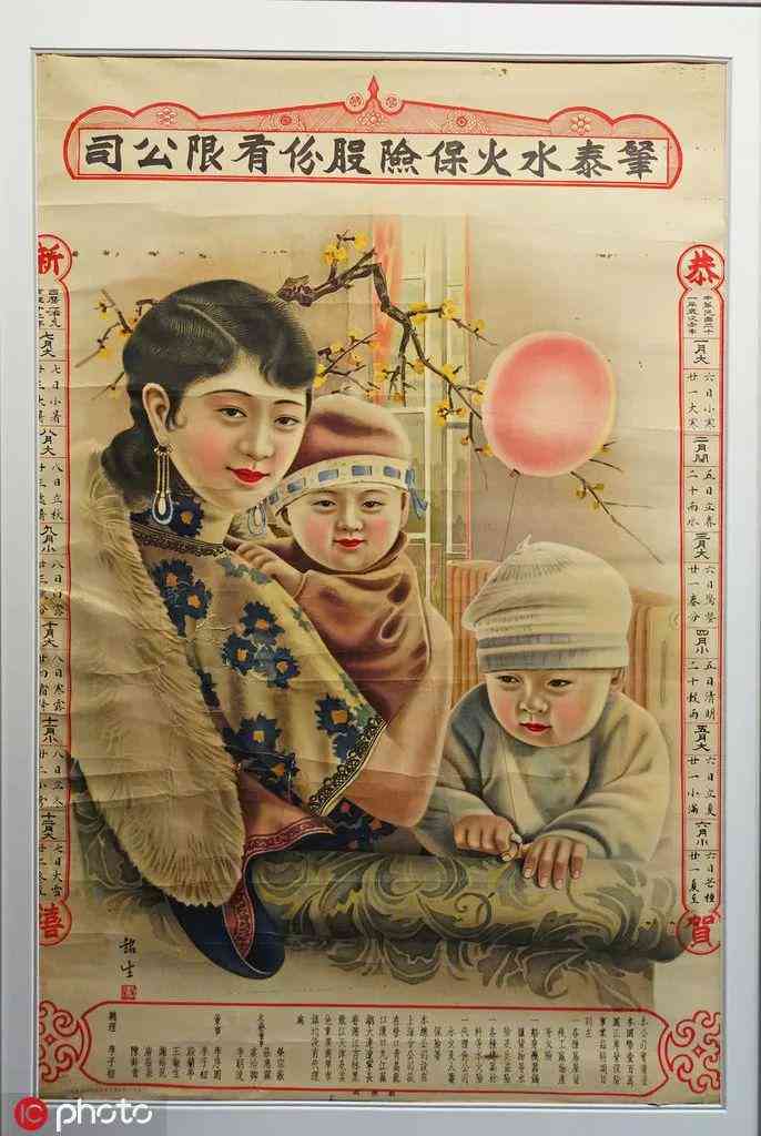 AI绘画儿特效文案攻略：全方位打造高颜值视觉与吸引眼球的创意文案