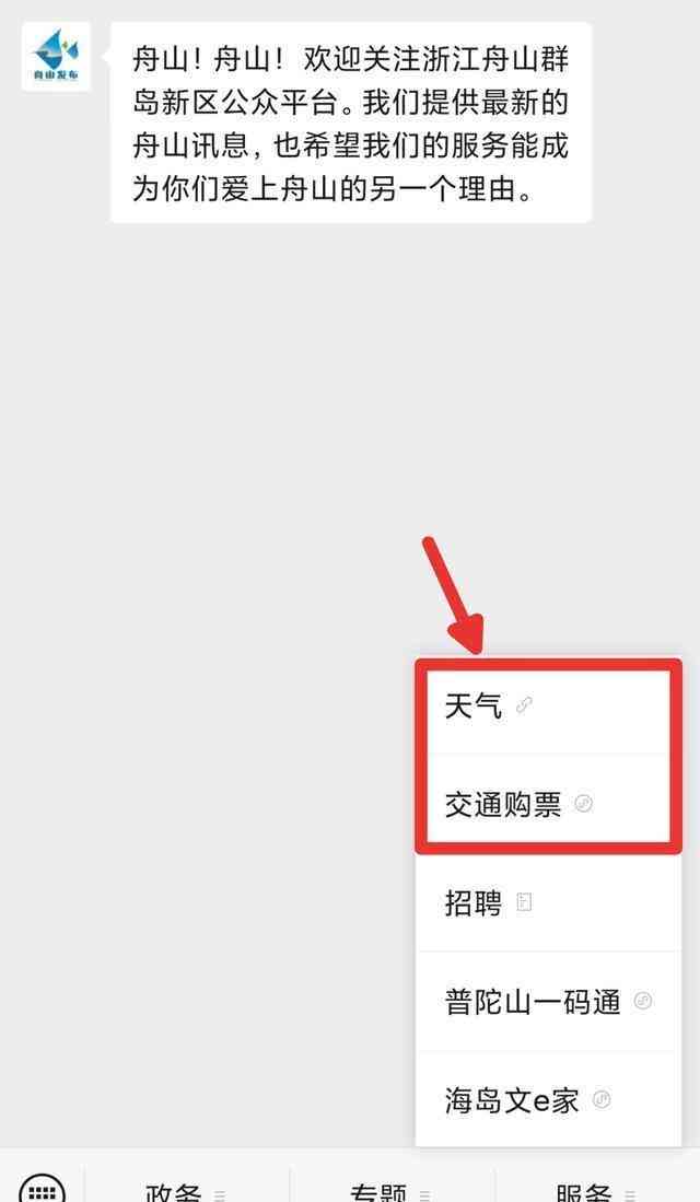 全方位智能剧本创作工具：自动生成电影、、网络剧各类剧本解决方案