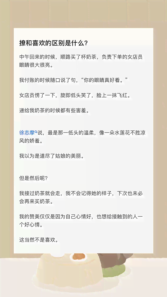 彩云之下：创意作文指导与灵感集锦——涵写作技巧、构思方法与情感表达
