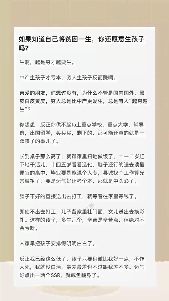 彩云之下：创意作文指导与灵感集锦——涵写作技巧、构思方法与情感表达