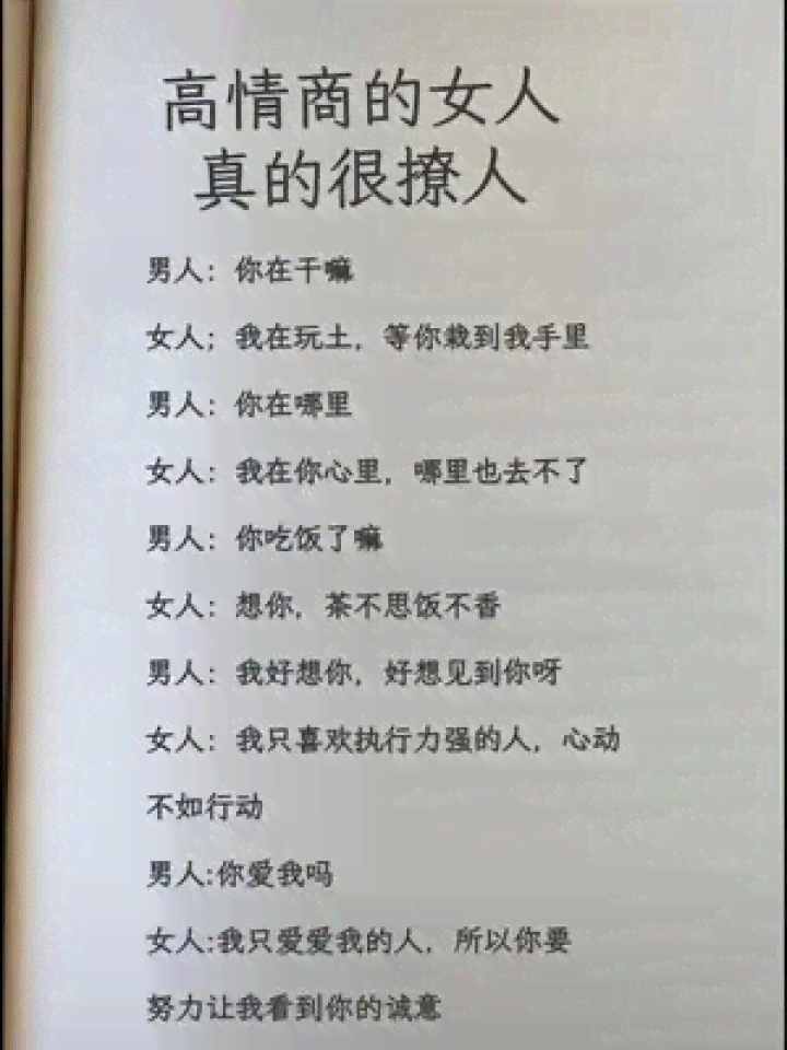 彩云之下：创意作文指导与灵感集锦——涵写作技巧、构思方法与情感表达