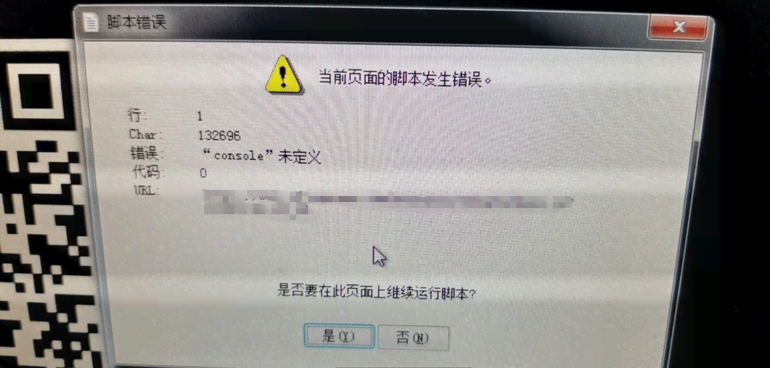 AI2021脚本插件全集：网盘资源 安装教程 常见问题解答