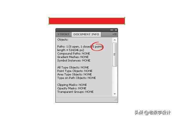 illustrator插件脚本大合集：包含教程、插件、开发指南及使用方法