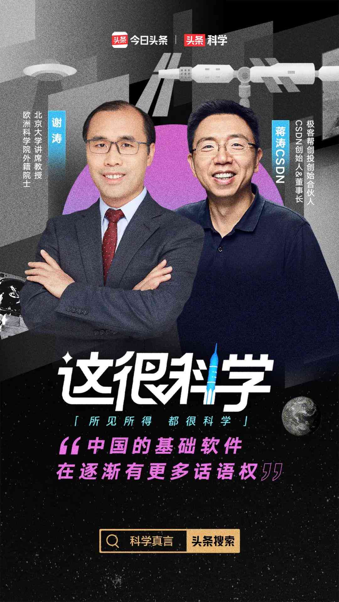 ai创作文章赚钱么