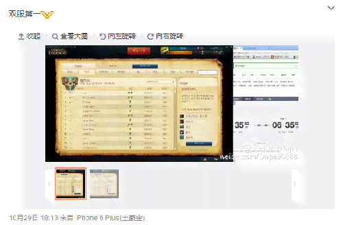 直播ai创作脚本软件哪个好及对比推荐