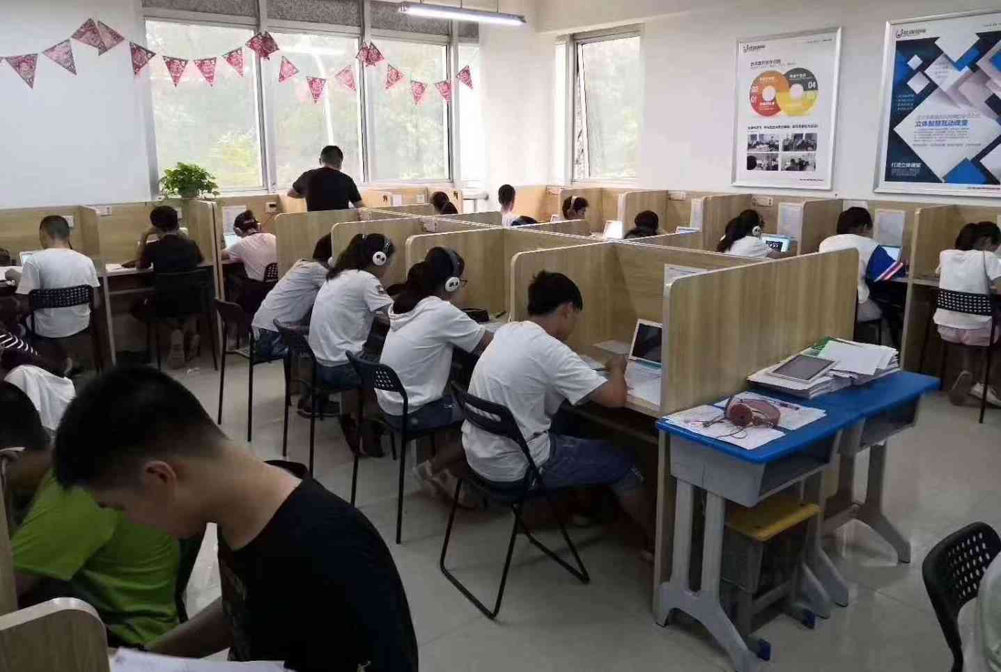 AI智能辅导培训班：多少钱、怎么搞，全面了解其效果与操作