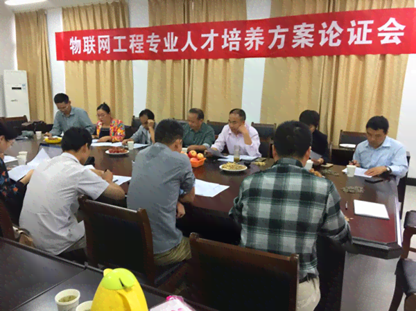 AI智能培训，哪些机构适宜开展专业人才培育工程