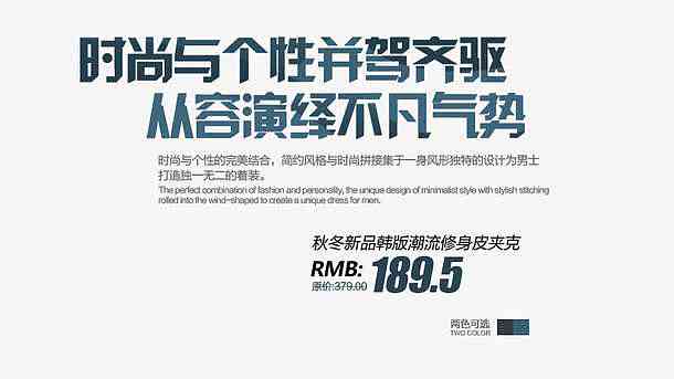 AI文案排版与优化：全面解决排版、设计及用户体验相关问题