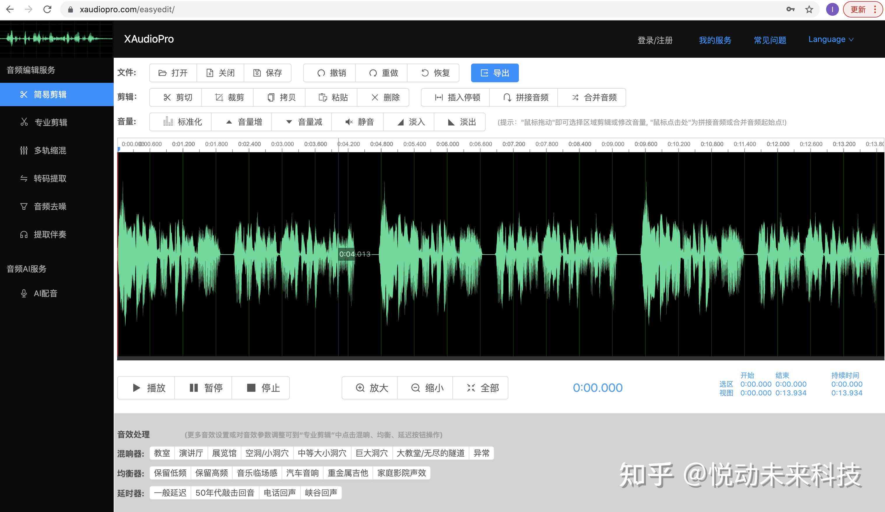 全新AI脚本复刻工具盘点：探索顶级语音克软件助力个性化内容创作