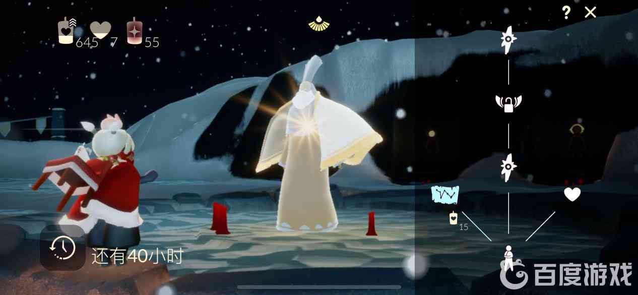 光遇脚本复刻动作：如何刷复刻先祖及秒开脚本使用指南