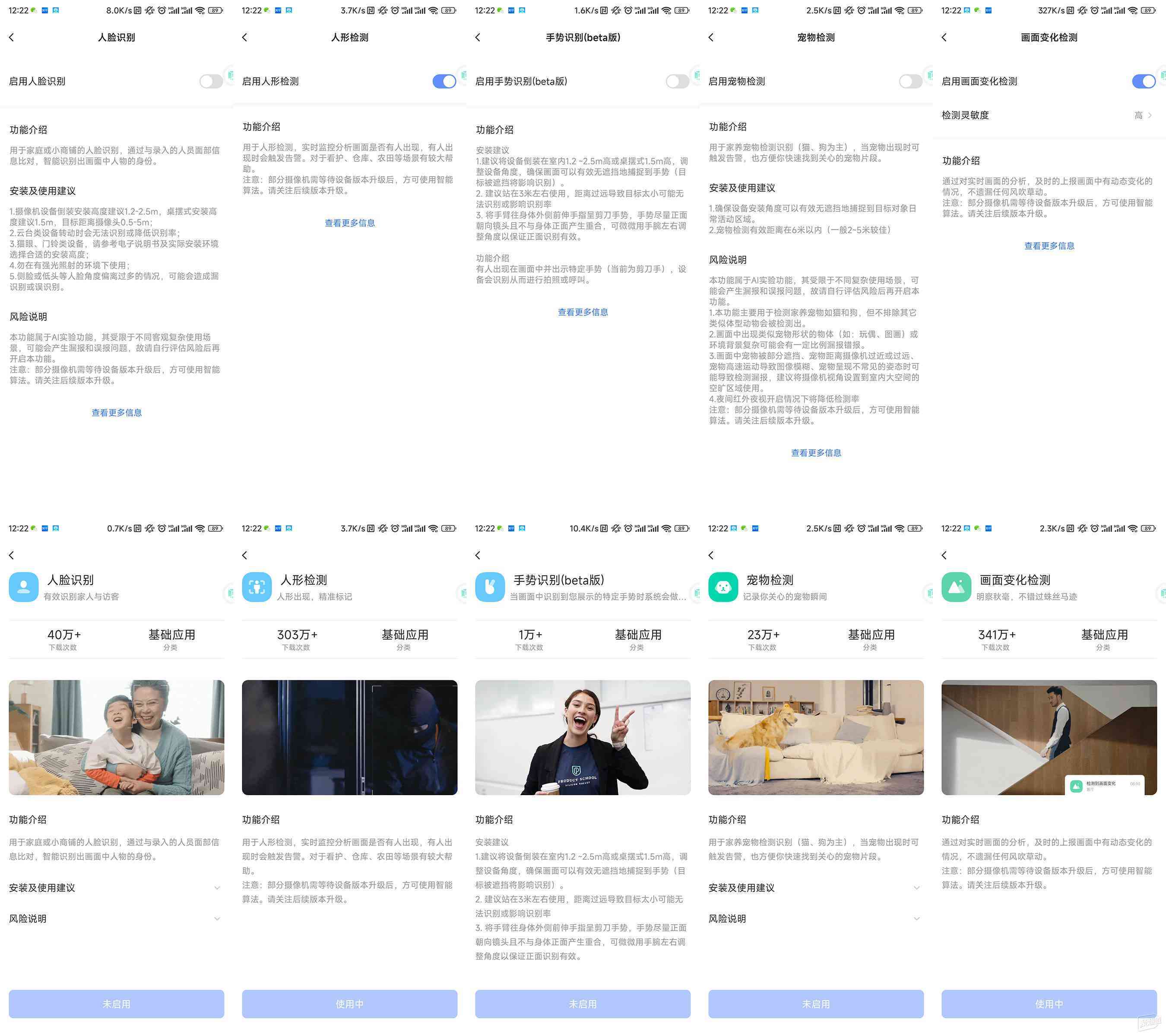 最新智能写作软件与使用攻略：覆多平台需求与常见问题解答