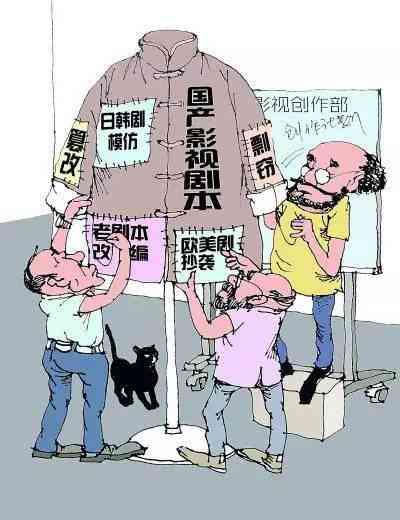 智能写作平台自动写作：如何设置、关闭与选择神器