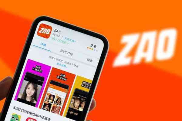 AI创作的画：艺术认定、版权归属与商用可能性探讨