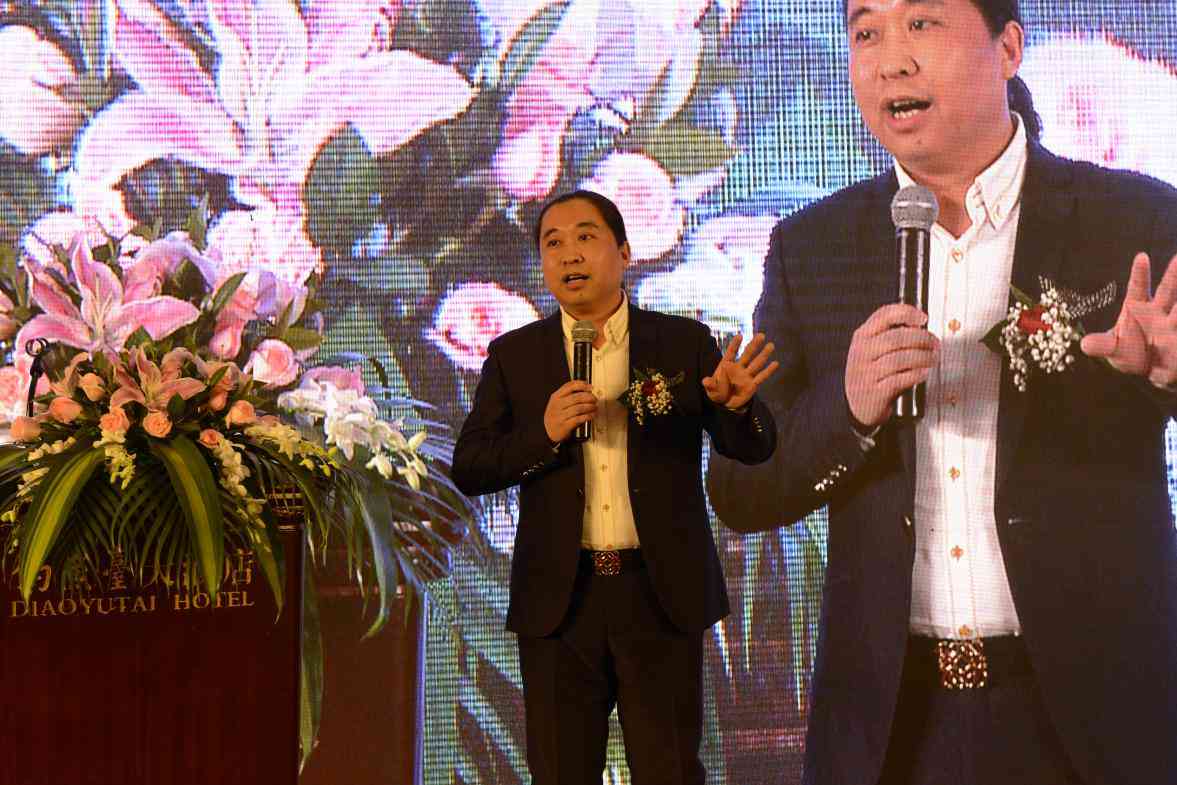 人工智能创作版权归属与法律规制探讨