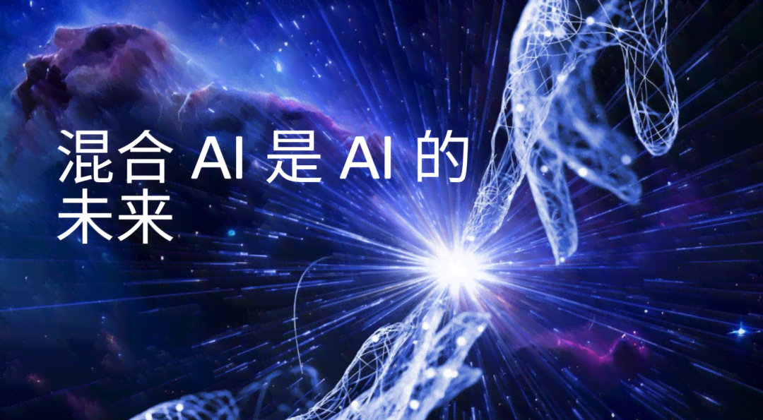 之一支AI创作专辑是谁创作并发布的