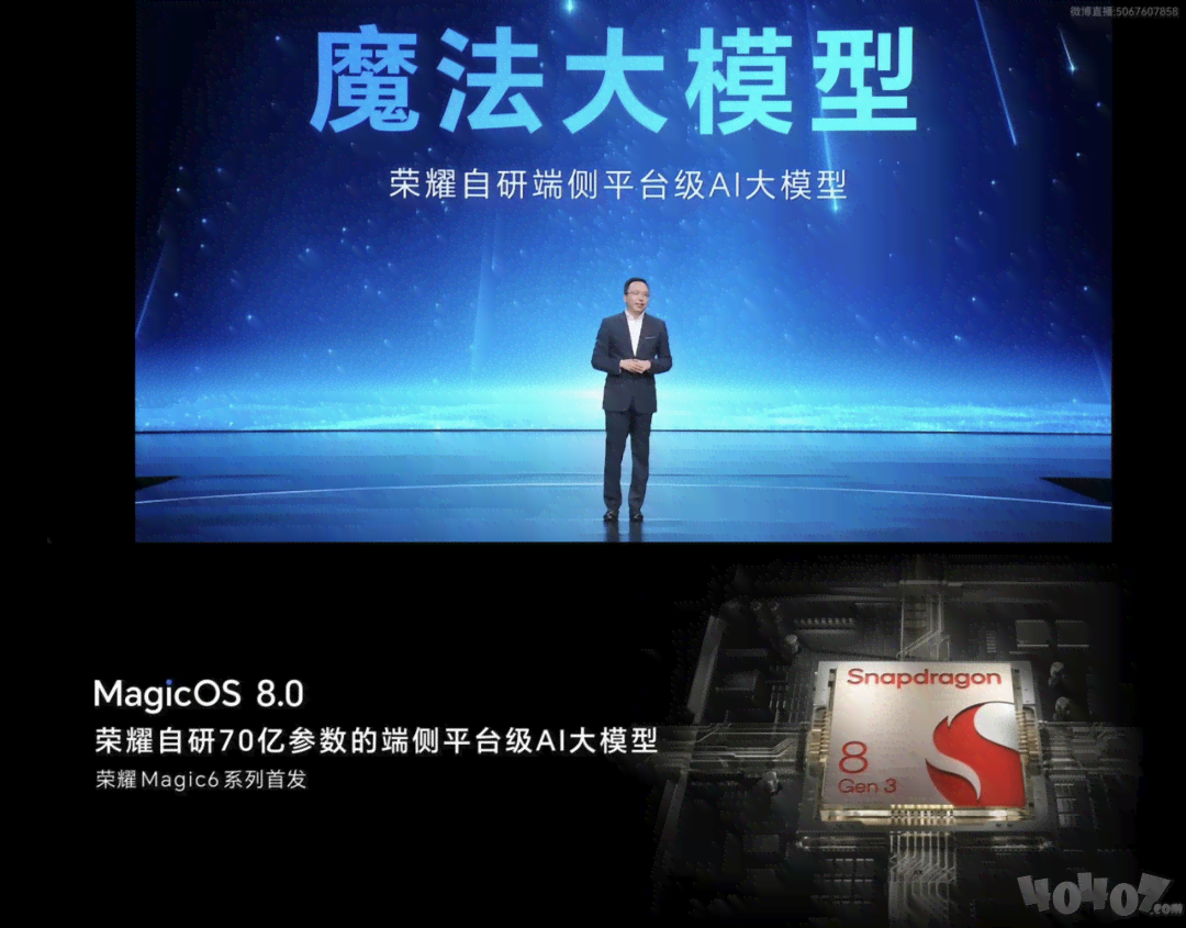 探寻元年：揭秘全球首张AI创作音乐专辑的诞生年份