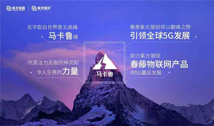 探寻元年：揭秘全球首张AI创作音乐专辑的诞生年份