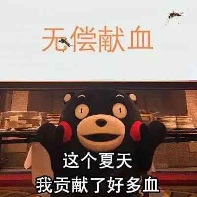 AI搞笑变身大作战：文案也能笑出声