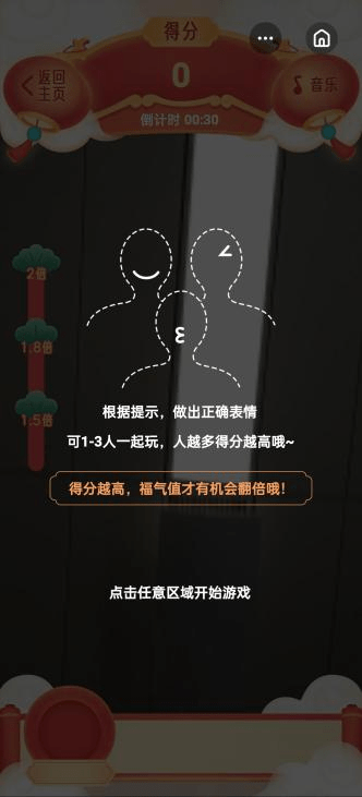 AI搞笑变身大作战：文案也能笑出声