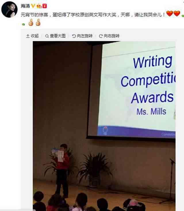 ai能代替主持人写作吗：探讨AI在主持与即兴评述中的替代能力