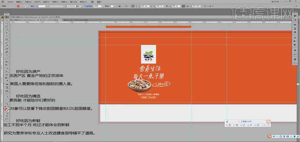 ai智能文案入口：如何打开与自动生成位置解析-ai智能文案入口:如何打开与自动生成位置解析的软件