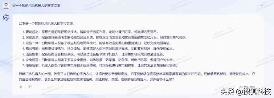阿里妈妈ai文案哪里可以使用：探索智能文案与使用方法详解