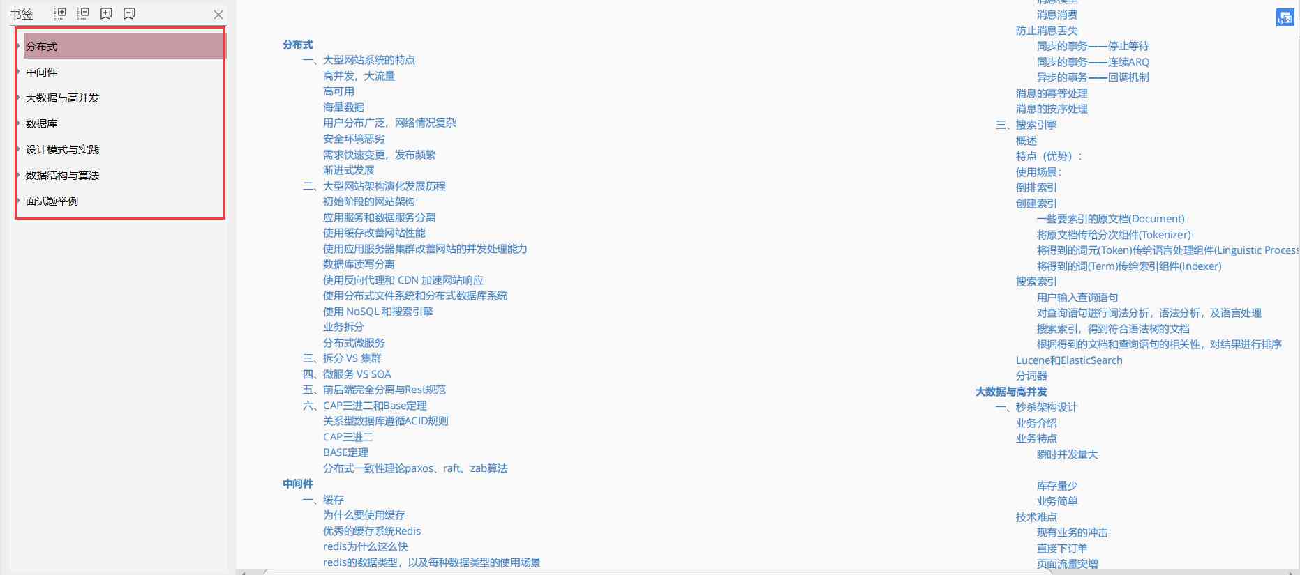 阿里妈妈ai文案哪里可以使用：探索智能文案与使用方法详解