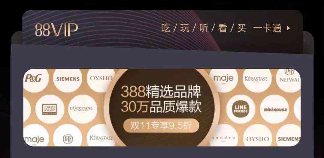 阿里妈妈文案生成器怎么用：一键自动生成智能创意文案教程