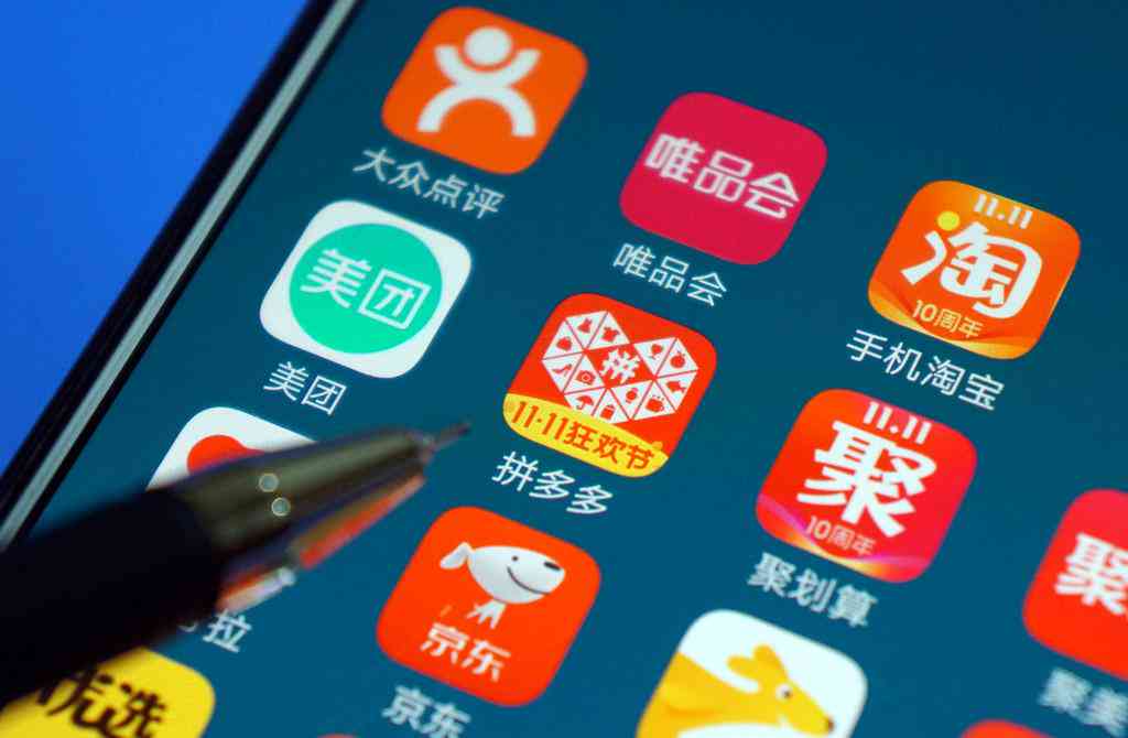 阿里妈妈文案生成器怎么用：一键自动生成智能创意文案教程
