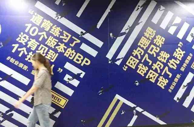 阿里妈妈文案生成器怎么用：一键自动生成智能创意文案教程