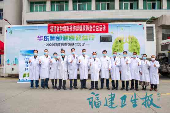 AI小人体检报告生成时间、解读及常见问题全面指南