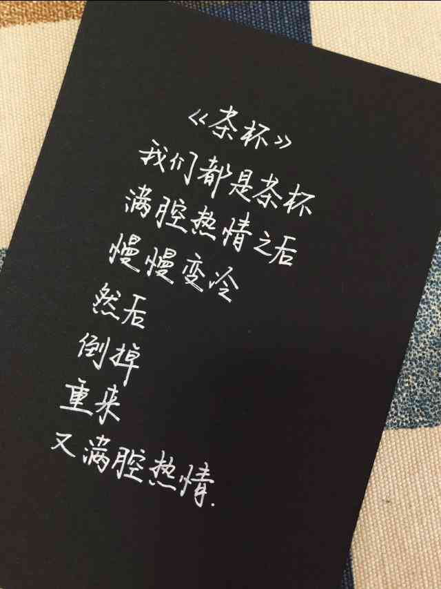 抖音全新AI创作文案助手：一键生成优质内容，解锁智慧营销新境界